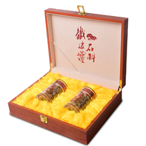 Dong health big particles iron skin Maple Dragon Phoenix wooden gift box gift gift gift Dendrobium candidum fresh Bar