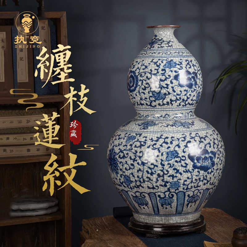 中国古美術・ハス葉ふた罐・花卉紋储物罐・青花瓷器・文房具・置物・純手描き・陶芸 中国古美術・ハス葉ふた罐・花卉紋储物罐・青花瓷器・文房具