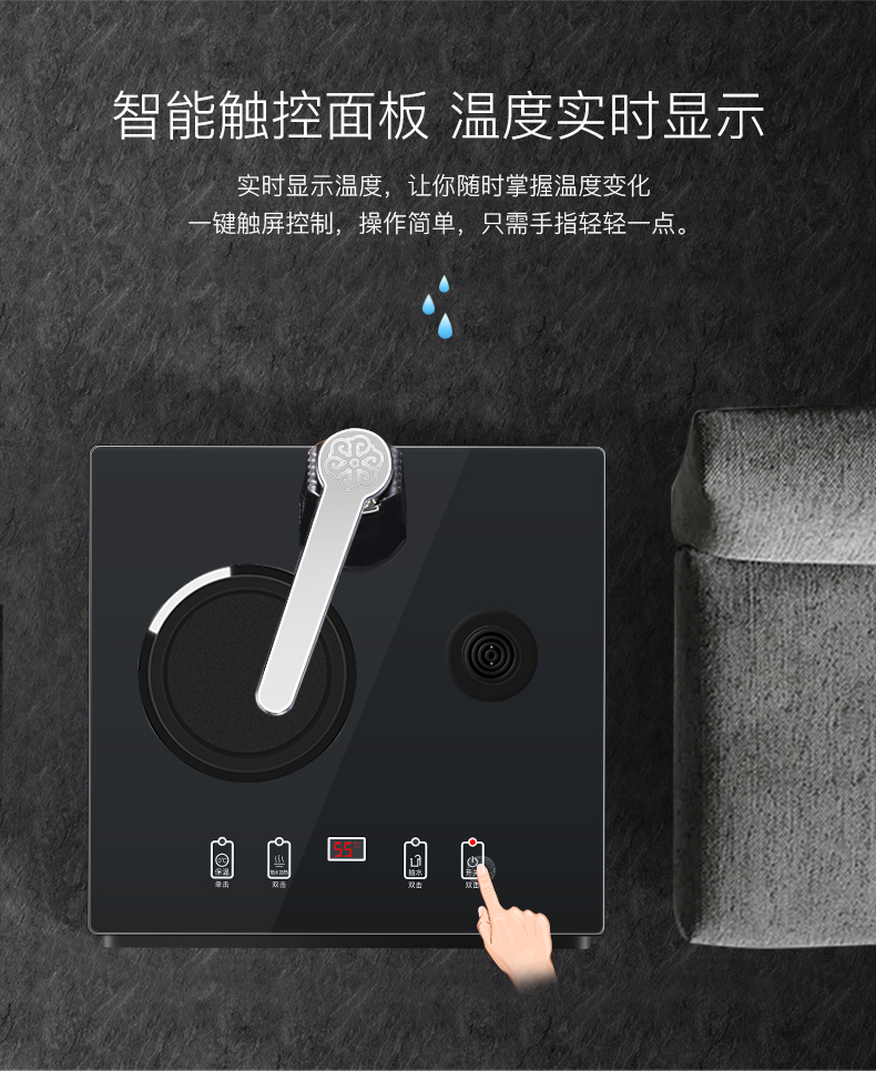 Thanh trà gia dụng thẳng đứng Jindun làm mát thông minh nước nóng tự động nhỏ dưới xô nước mới - Nước quả máy lọc nước tinh khiết