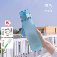 Синяя наклейка, 750 мл