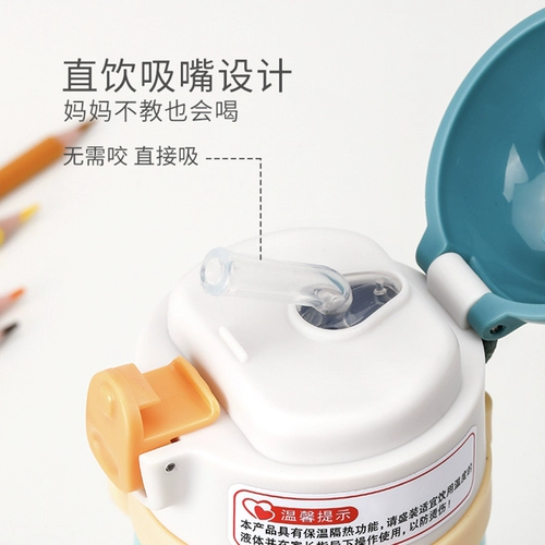 兵 兵 手 手 手 手      ├ ├ ├ 盟 盟 芰 芰    Лето