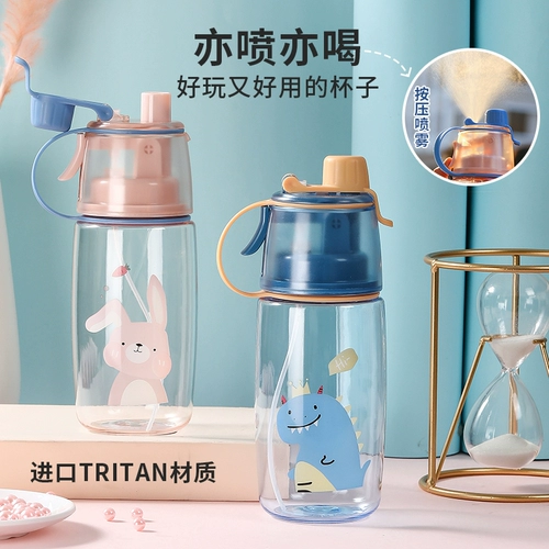 Креативный детский спрей, портативный пластиковый чайник для воды, популярно в интернете