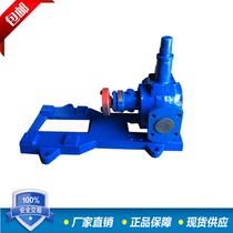 KCG high temperature oil pump High temperature gear pump KCG3 0 6 oil pump 