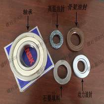 High quality heat transfer oil pump parts hot oil pump parts bearing seal high temperature resistance models complete