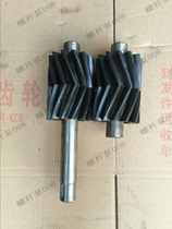 Oil pump accessories Kcb-300 accessories Gear shaft Cast steel