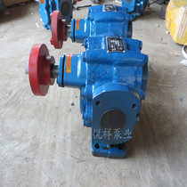 Direct supply ZYB residual oil pump ZYB-200 residual oil pump waste oil pump residual oil pump model complete
