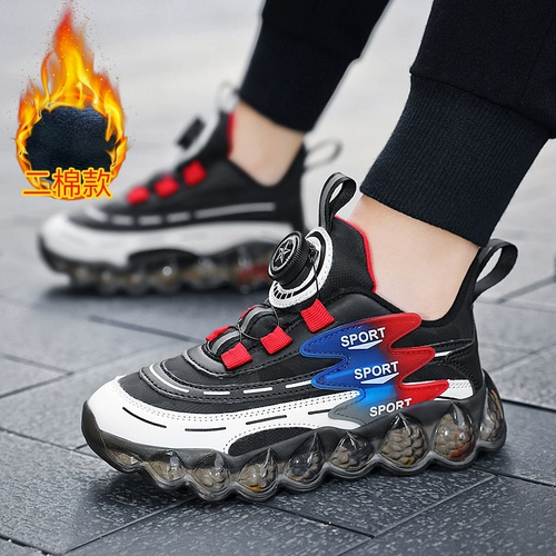 Стрела, зимняя утепленная обувь, туфли, подходит для подростков