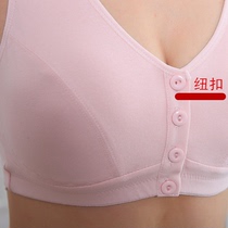 Large size rimless prosthetic breast front buckle button bra postoperative prosthetic breast special bra Underwear Fake breast bra