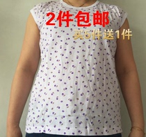 Mid-aged womens all-cotton printed vest slats bottom sweatshirt without cuff old ladys vest pure cotton crummy old mans underwear
