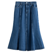 Single bundle large size womens French retro fishtail slit denim skirt for women 2022 new autumn slightly fat MM hip skirt