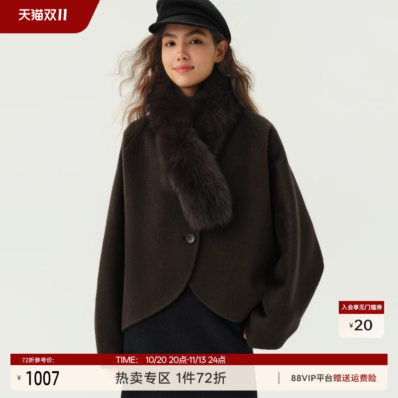 Plus-Size Women's Clothing [Warm Velvet Shell] Fox Fur Collar Camel Wool Short Coat 26 Design Woolen Jacket