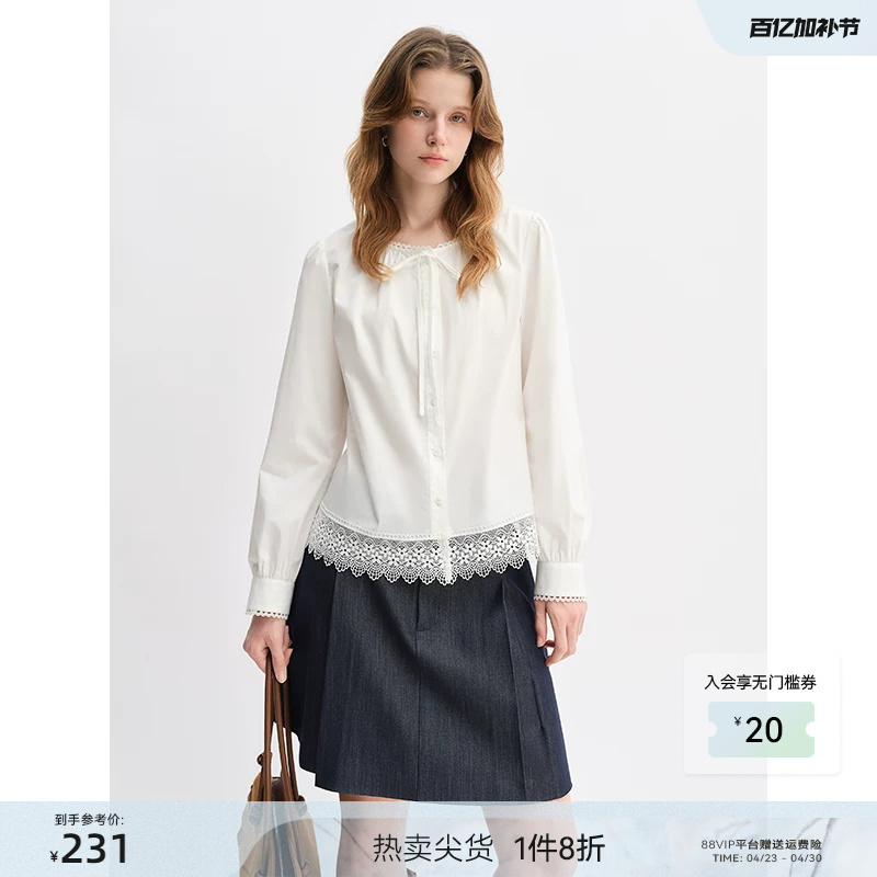 Large Size Women's Sweet Lace-Up Lace-Trimmed Shirt 2026 Spring New Round Neck Slimming Long-Sleeved Top