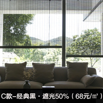 Chinese style printing bamboo roller curtain factory direct partition curtain lifting curtain office Teahouse bedroom shade curtain