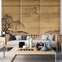 Bamboo Curtain Curtain Curtain Hotel Living Room Shading Japanese Print Tea Room Road Screen Partition New Chinese Home