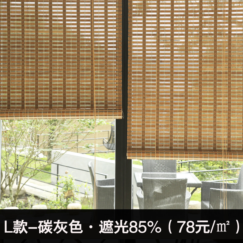 Bamboo Curtain Zen CURTAINS OUTDOOR SUNSCREEN LIGHT SHADING ENGINEERING ROLLER BLIND LIFT PARTITION WINDOW FENG SHUI MOSQUITO-PROOF DOOR CURTAIN DECORATIVE CURTAIN