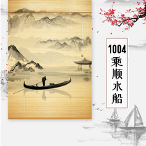 Bamboo curtain printing curtain curtain curtain rolling partition Chinese retro Zen balcony shading lifting Japanese home Tea Room