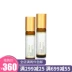 Tinh dầu Doterra doTERRA Dotera Mood For Love hợp chất tinh dầu 10ml Trang web chính thức của Hoa Kỳ chính gốc - Tinh dầu điều trị