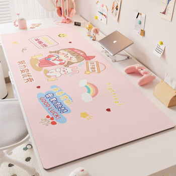 Who knows, the happiness on the desktop is filled with this table mat Who knows, the happiness on the desktop is filled with this table mat