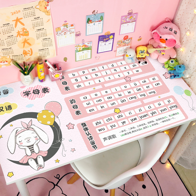 Teenage Girl Hearts Cute Bed Head Cabinet Leather Table Cloth Cushion Livingroom Nets Red Ins Wind Tea Table Cloth Waterproof Oil Proof Free Wash