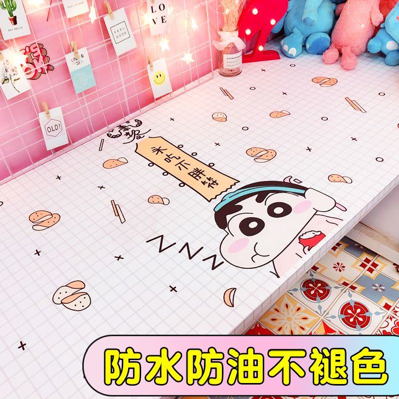 Cartoon anime dormitory desktop stickers waterproof and oil-proof wallpaper self-adhesive refurbished Net red desk layout ins wall stickers