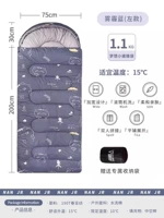 1,1 кг каталога Свиньи мечты (слева) [Подходит для 15 ° C] -на сумку для сбора