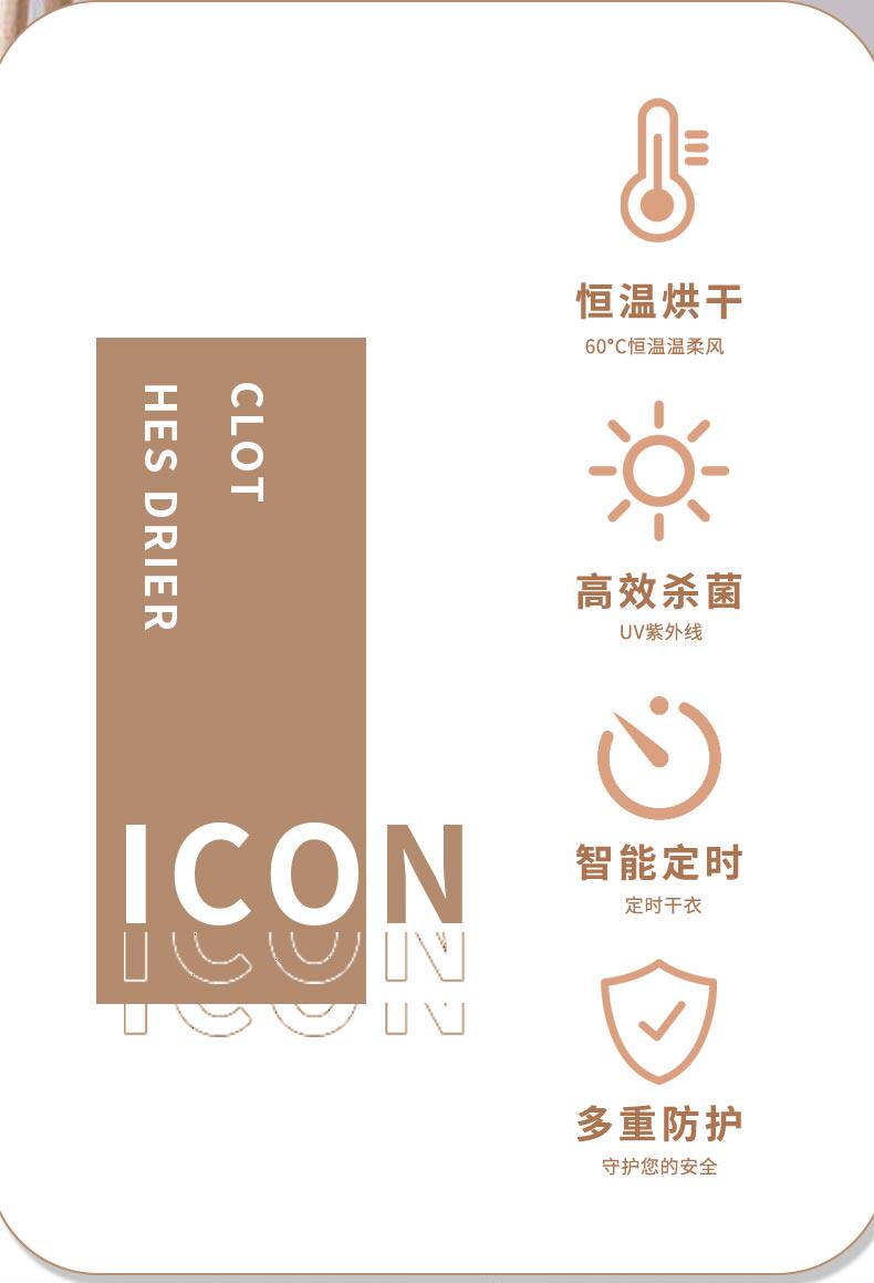 Сушилка для одежды 南极人烘干机家用小型速干衣服宿舍神器折叠便携衣架烘衣干衣机 NGGGN