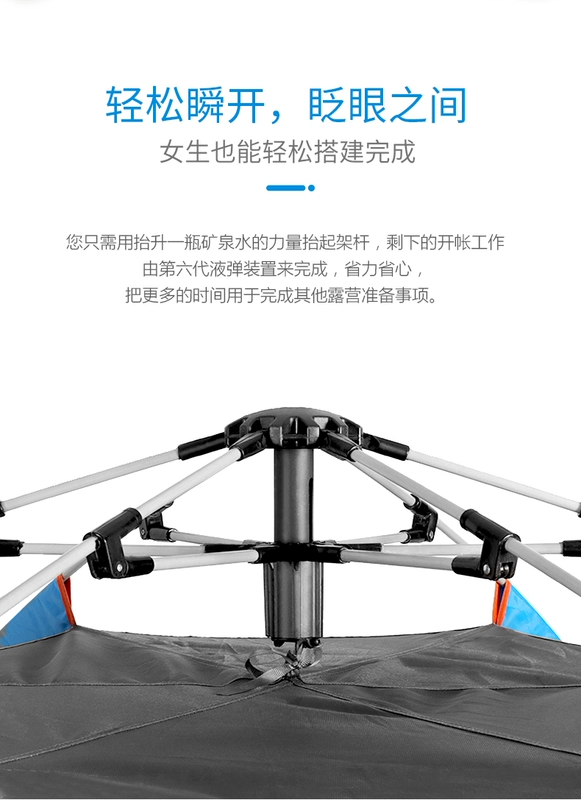 Lều Nam Cực ngoài trời tự động 2-3-4 người cắm trại dày lên bạo loạn mưa đơn mưa cắm trại hoang dã - Lều / mái hiên / phụ kiện lều