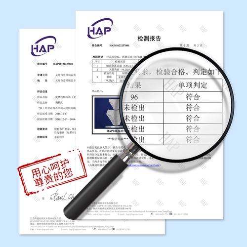 南极人 Хлопковое послеродовое нижнее белье для путешествий, шорты для молодой матери для беременных