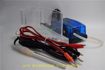 Hastelloy cell Hall cell Hull cell 267ml special for electroplating with heating with air hole test clip