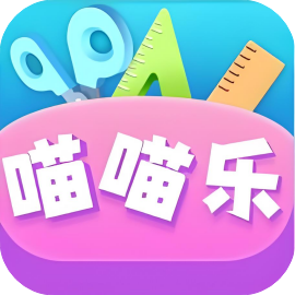 喵喵乐-免广告