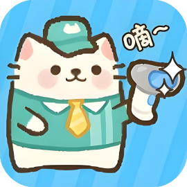 解压时间到