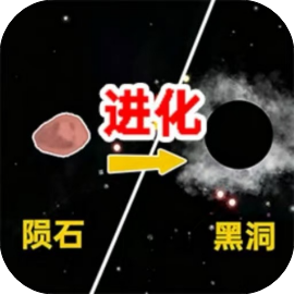 游戏图标