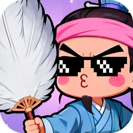 节奏成语大师