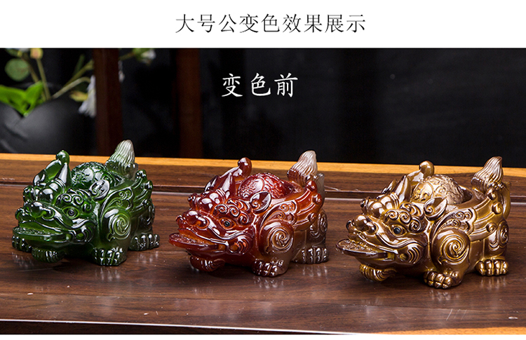 Spoil the mythical wild animal creative tea sets tea tea tray accessories kung fu spray fine furnishing articles can keep color pet fortune