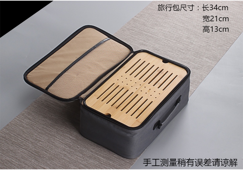 Travel tea set portable brother suits for your up up household contracted kung fu tea cup teapot outdoors Travel bag