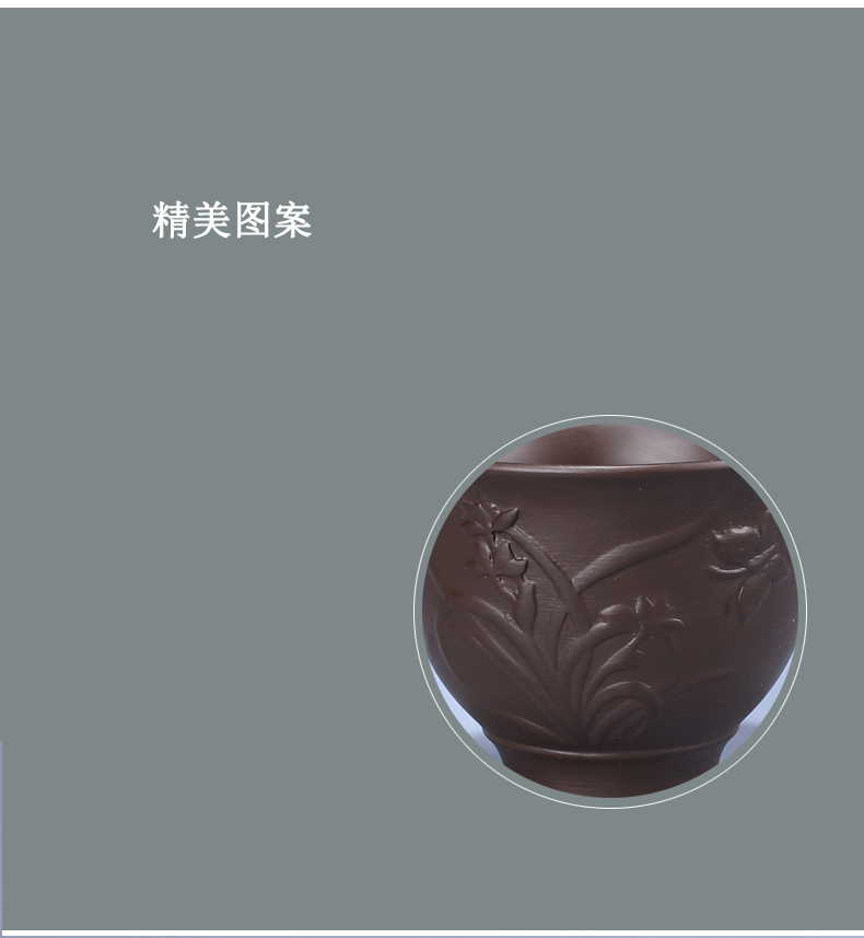Violet arenaceous masters cup ceramics single cup small sample tea cup retro household single lamp that kung fu tea cups red suit