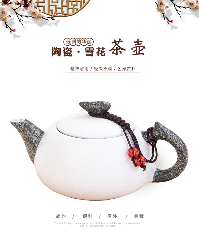 Ceramic teapot tea snowflakes single pot of household contracted and I kung fu tea set a single teapot creative tea