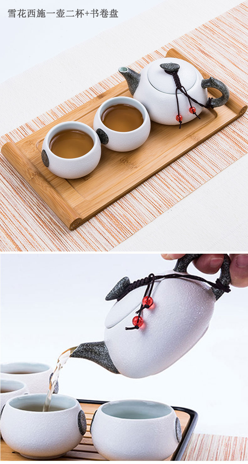 Travel tea sets portable crack cup home a pot of 2 cup two cups of kung fu ceramic teapot is suing tourism