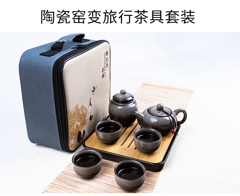 Travel tea sets portable crack cup home a kung fu tea pot 2 two ceramic outdoors Travel packages