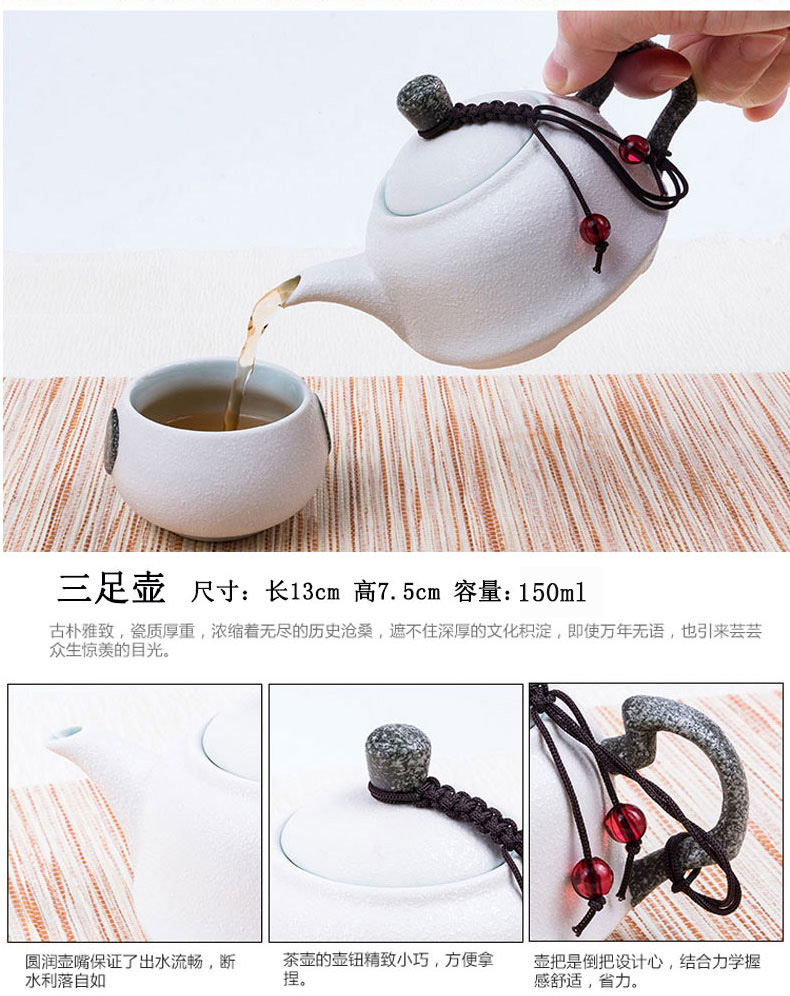 Travel tea sets portable crack cup home a pot of 2 cup two cups of kung fu ceramic teapot is suing tourism