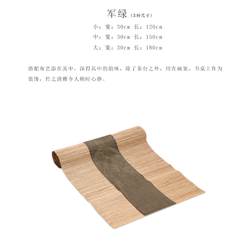 Mat kung fu tea table tea zen tea accessories bamboo cotton cloth art tea table flag hanging dry mercifully bamboo Mat