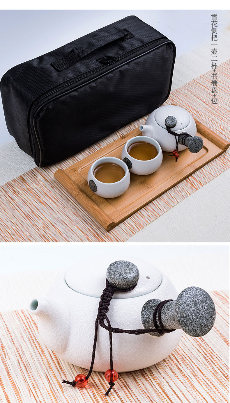 Travel tea sets portable crack cup home a kung fu tea pot 2 two ceramic outdoors Travel packages