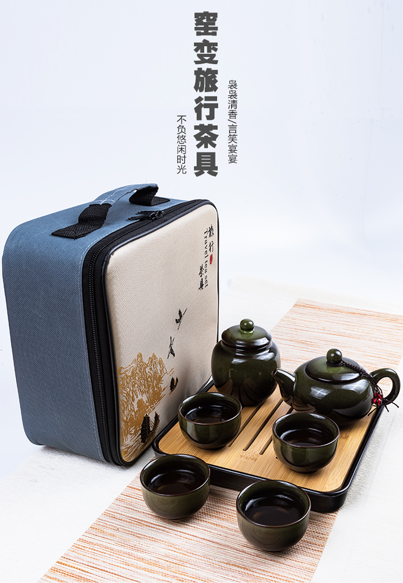 Travel tea sets portable crack cup home a kung fu tea pot 2 two ceramic outdoors Travel packages