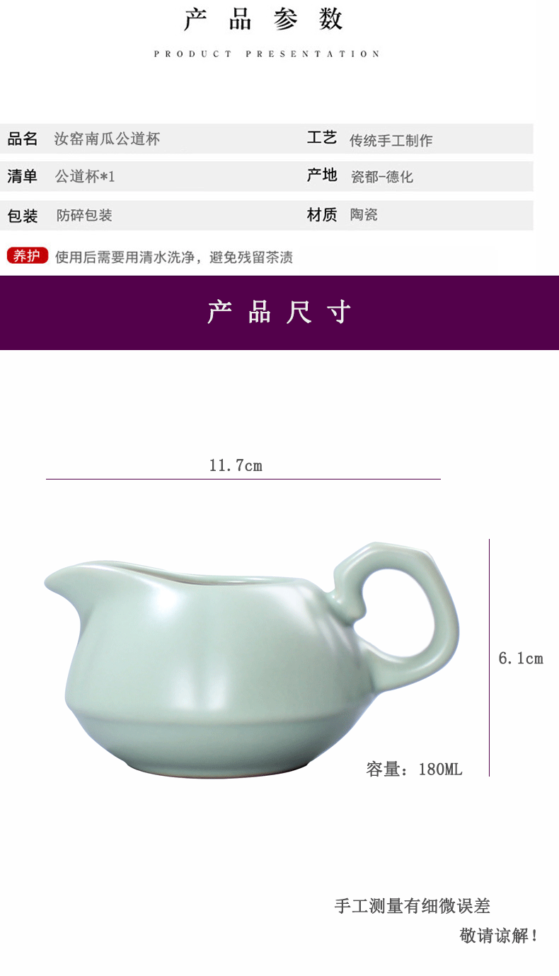 Creative pumpkin justice cup tea set small ceramic tea cup and cup accessories cup points tea your up tea sea
