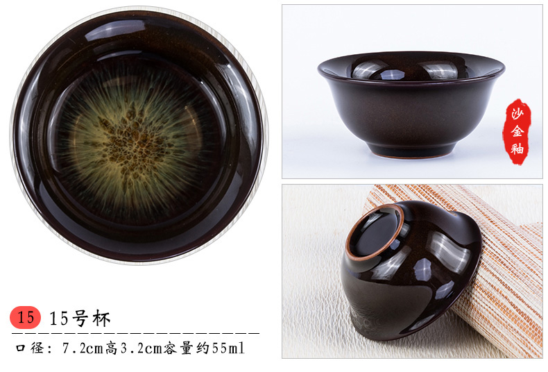 Up with ceramic cups of tea oil - lamp can build personal cup master cup big cup kung fu tea bowl sample tea cup