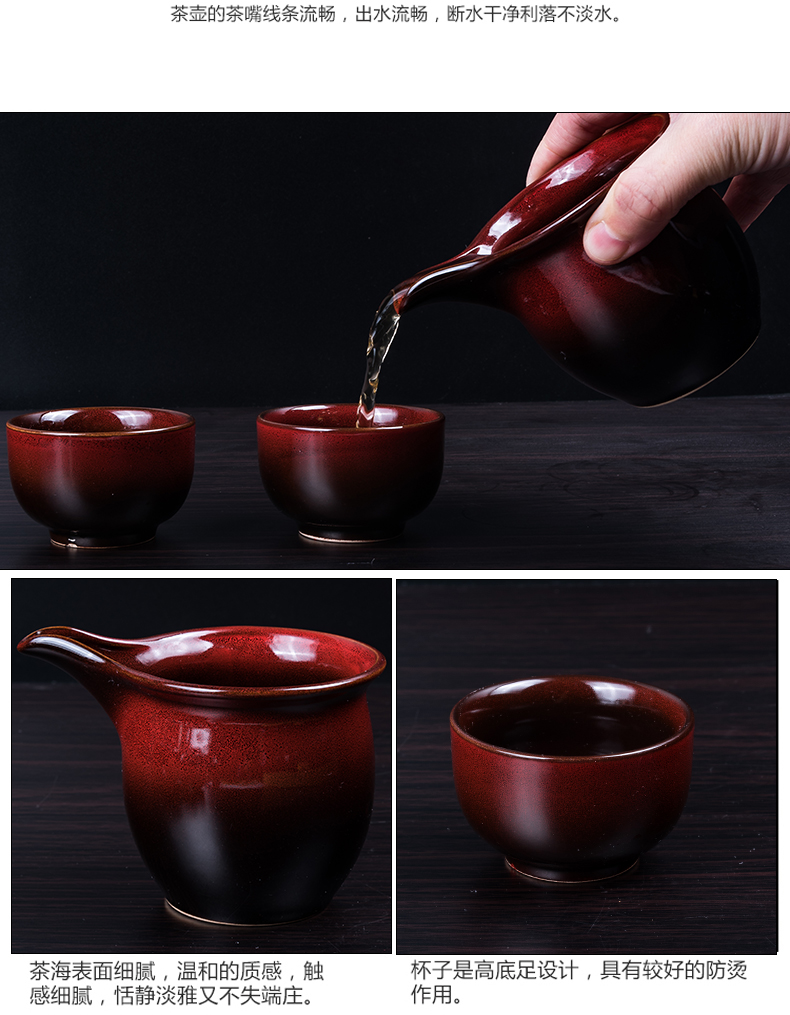 Ceramic tea set creative Chinese style household contracted kung fu tea pot set of a complete set of variable cup tea tureen