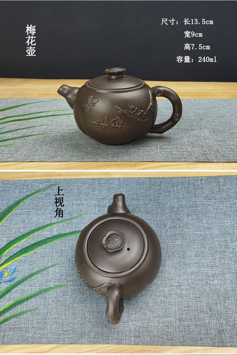 Purple sand tea set home little kung fu - teapot ceramic tea sets tea tray package bag portable