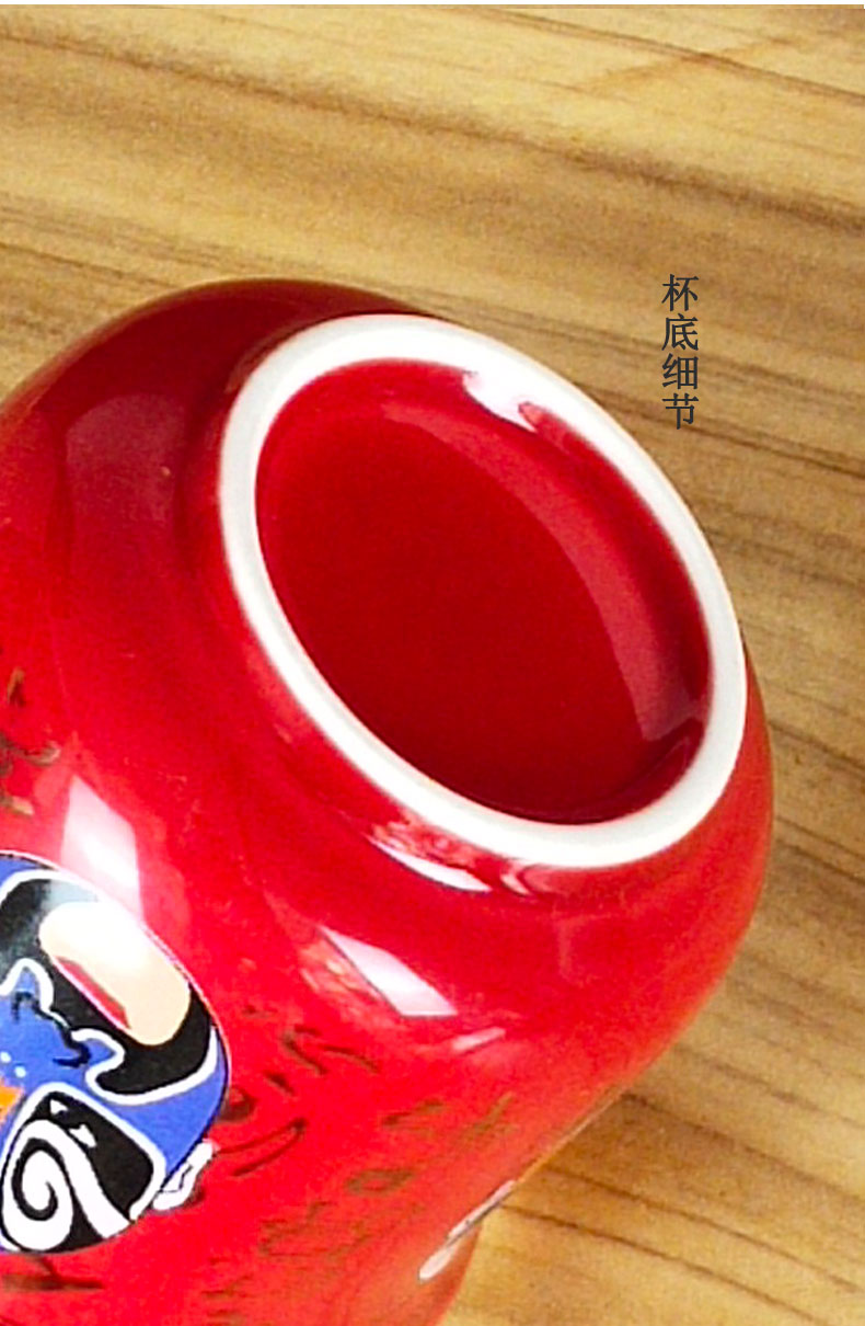 Red face big cups of household ceramic cups of tea tea light white porcelain masters cup but small bowl sample tea cup cup
