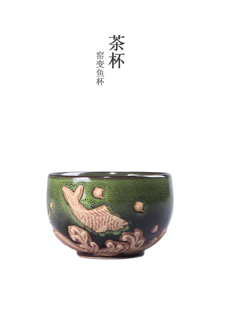 Household ceramic cups of tea one variable kung fu small teacups master single cup light tea bowl sample tea cup cup