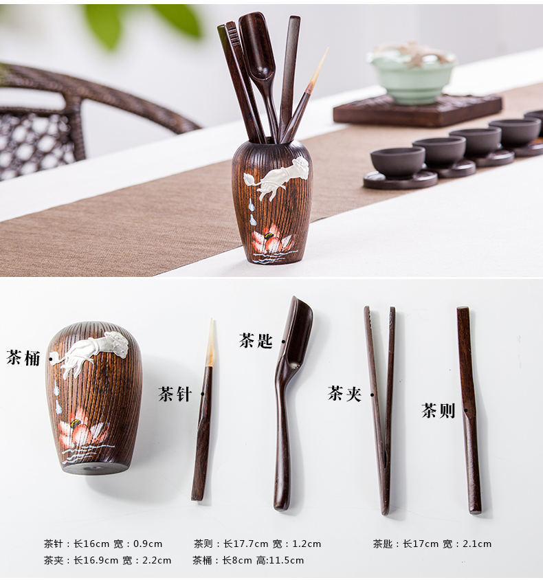 Ebony tea six gentleman 's suit real wood kung fu tea tea tea art combination tea tray was furnishing articles with zero accessories